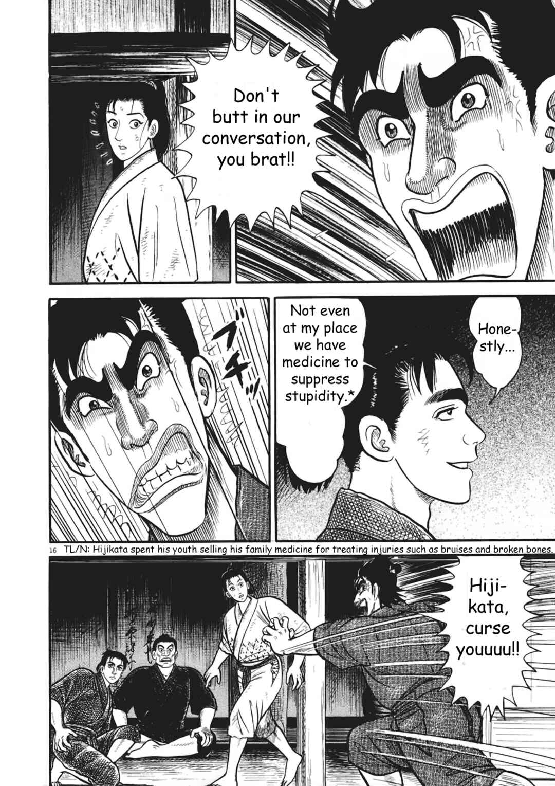 Page 16 Chapter 4 Azumi 2