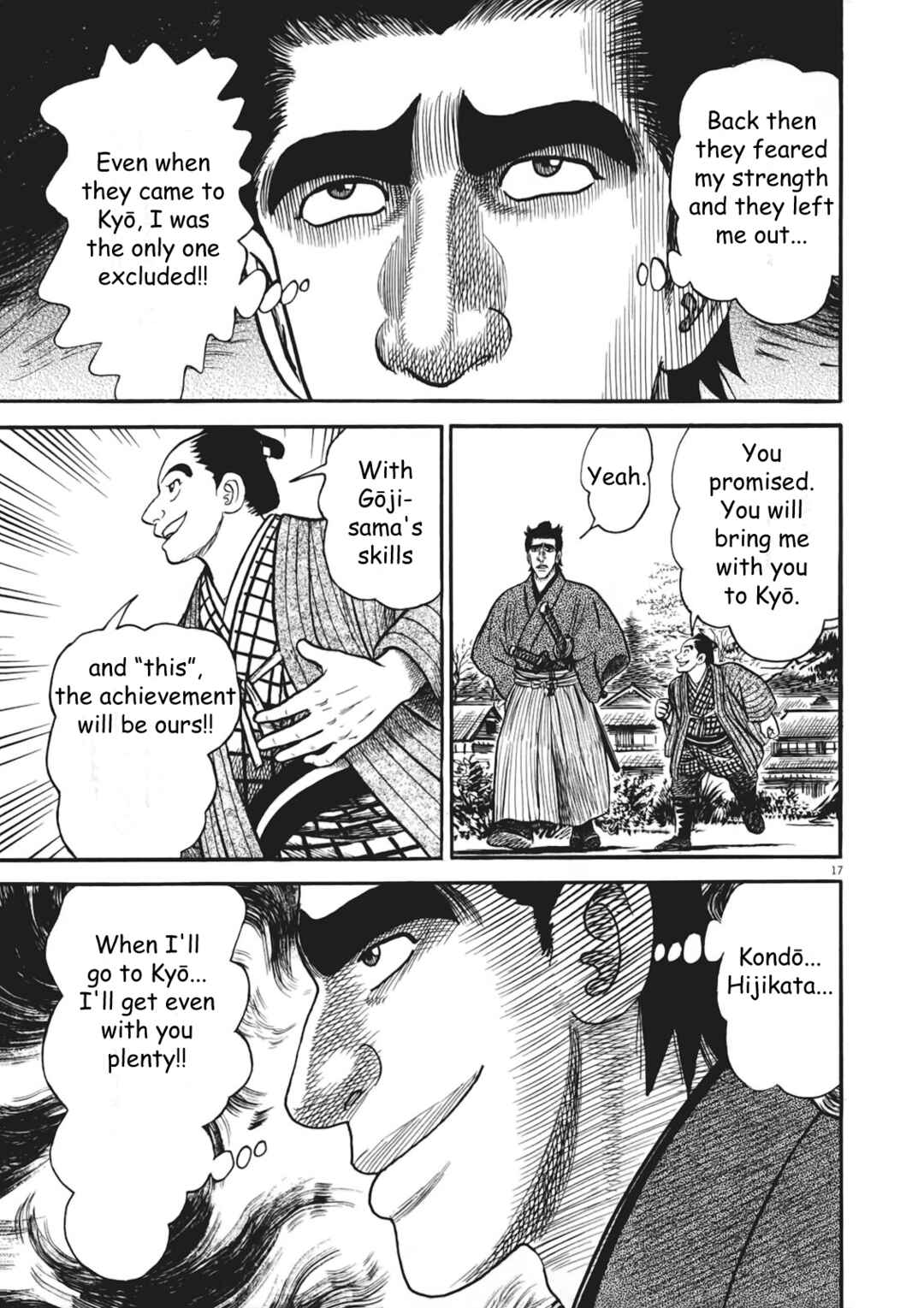 Page 17 Chapter 4 Azumi 2