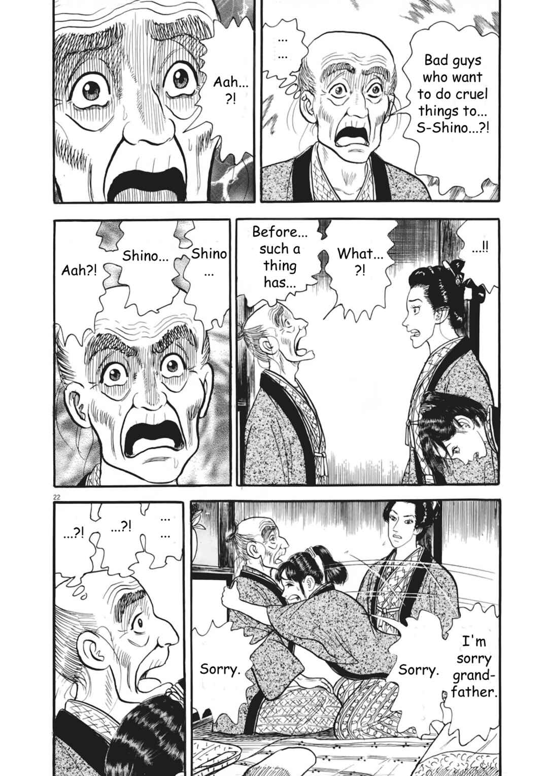 Page 22 Chapter 4 Azumi 2