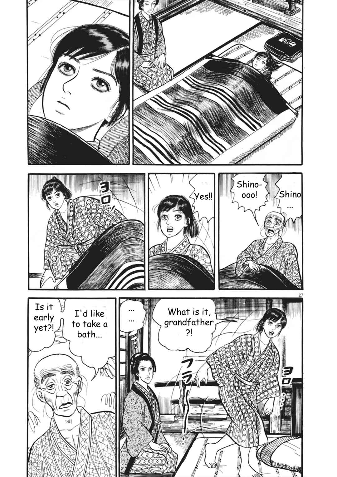 Page 27 Chapter 4 Azumi 2