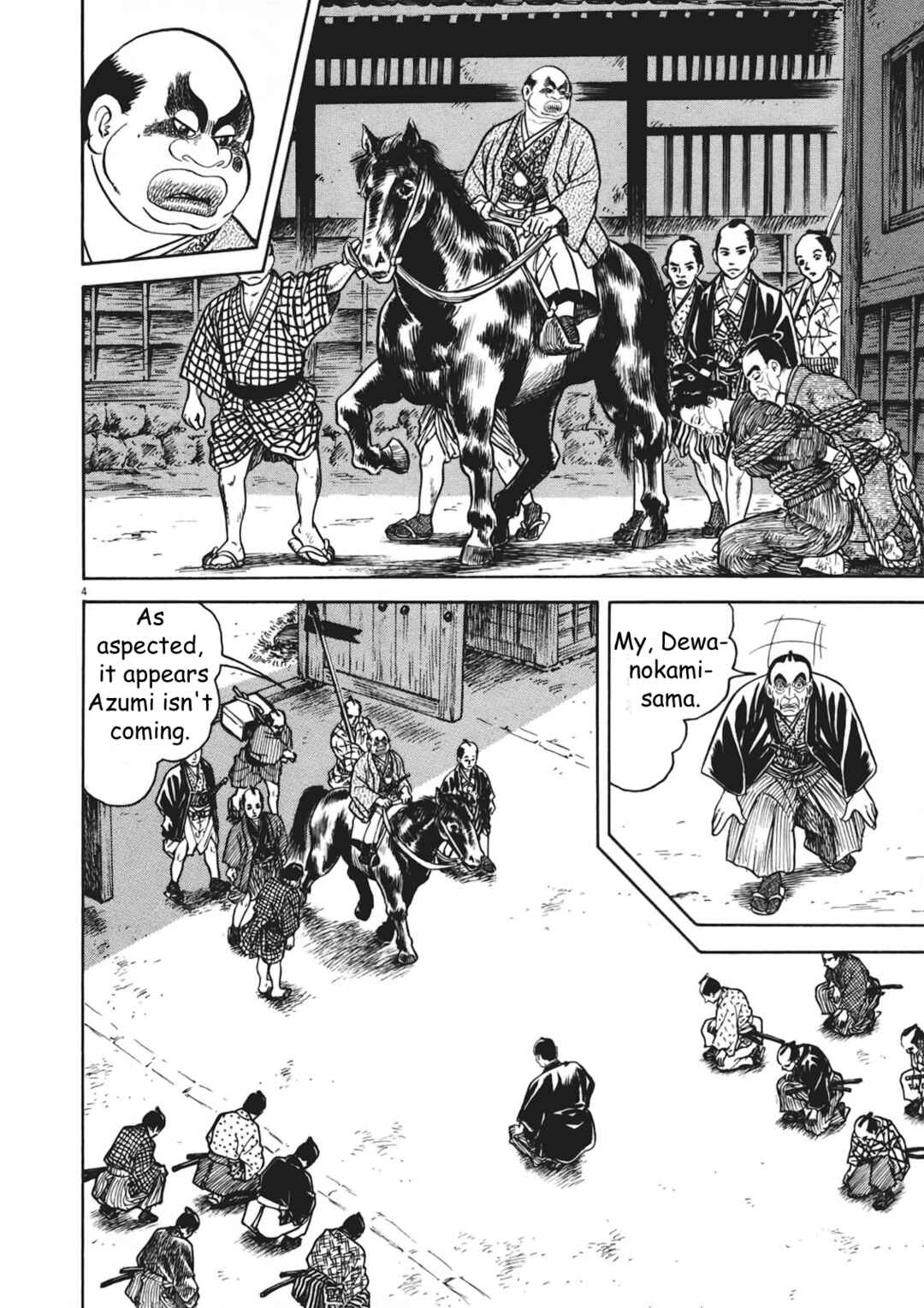 Page 4 Chapter 4 Azumi 2