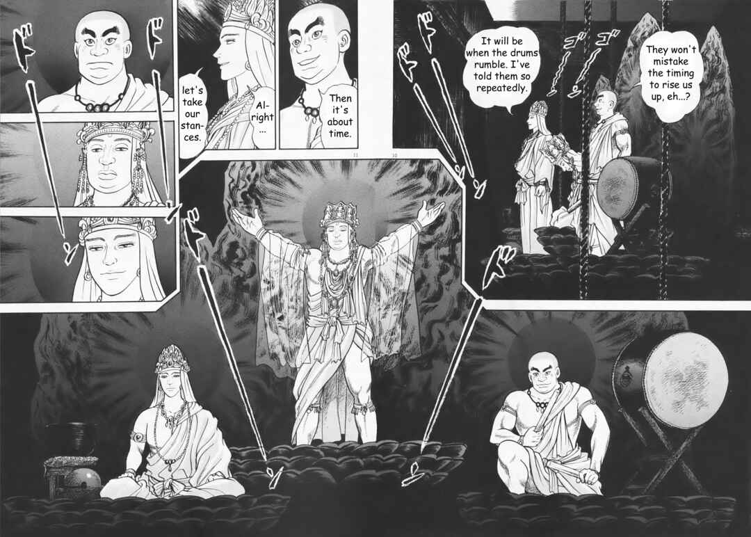 Page 16 Chapter 1 Azumi 2