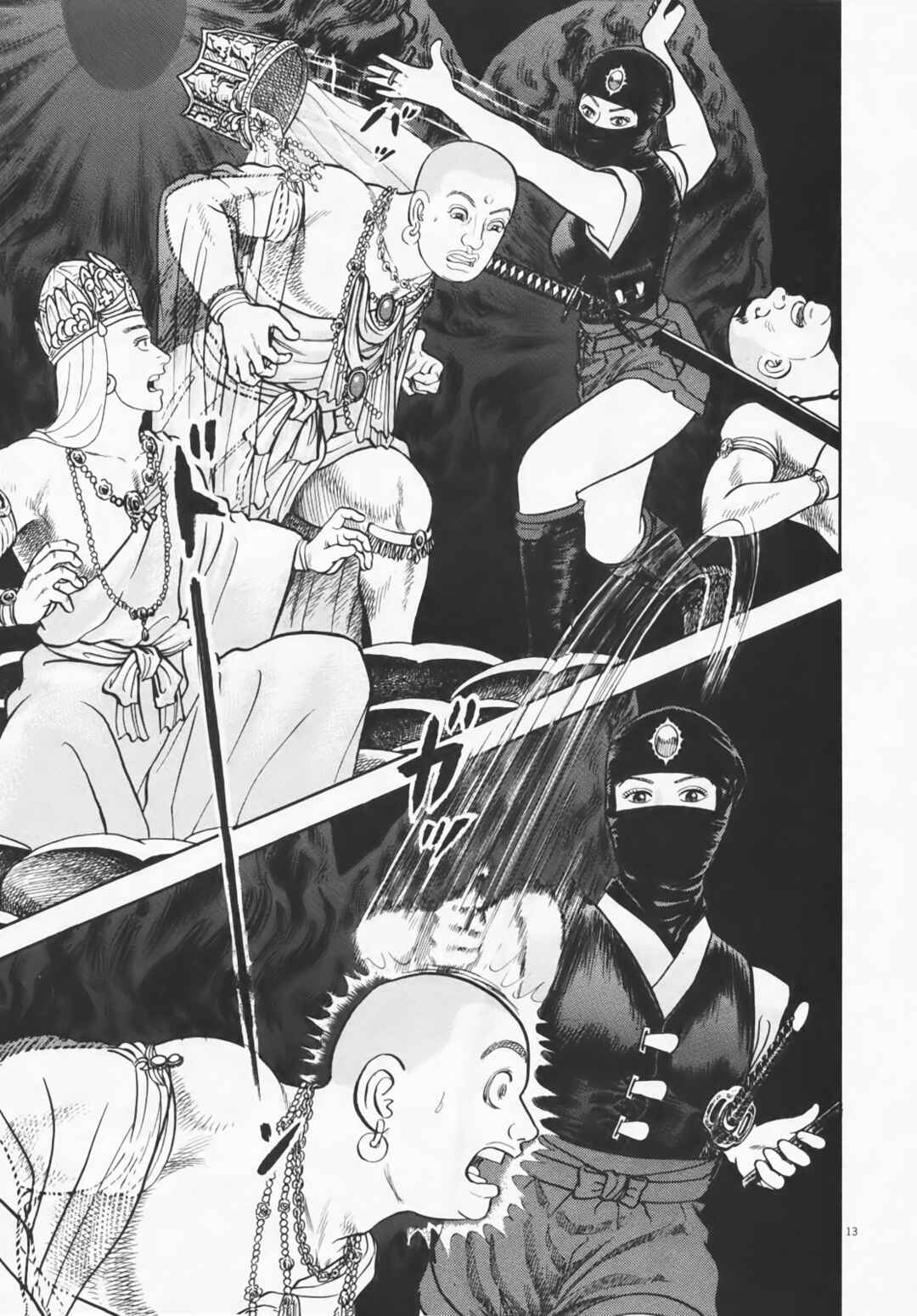 Page 18 Chapter 1 Azumi 2