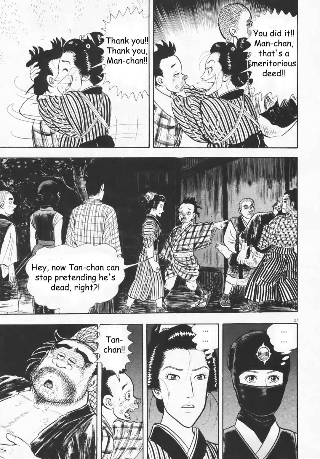 Page 30 Chapter 1 Azumi 2
