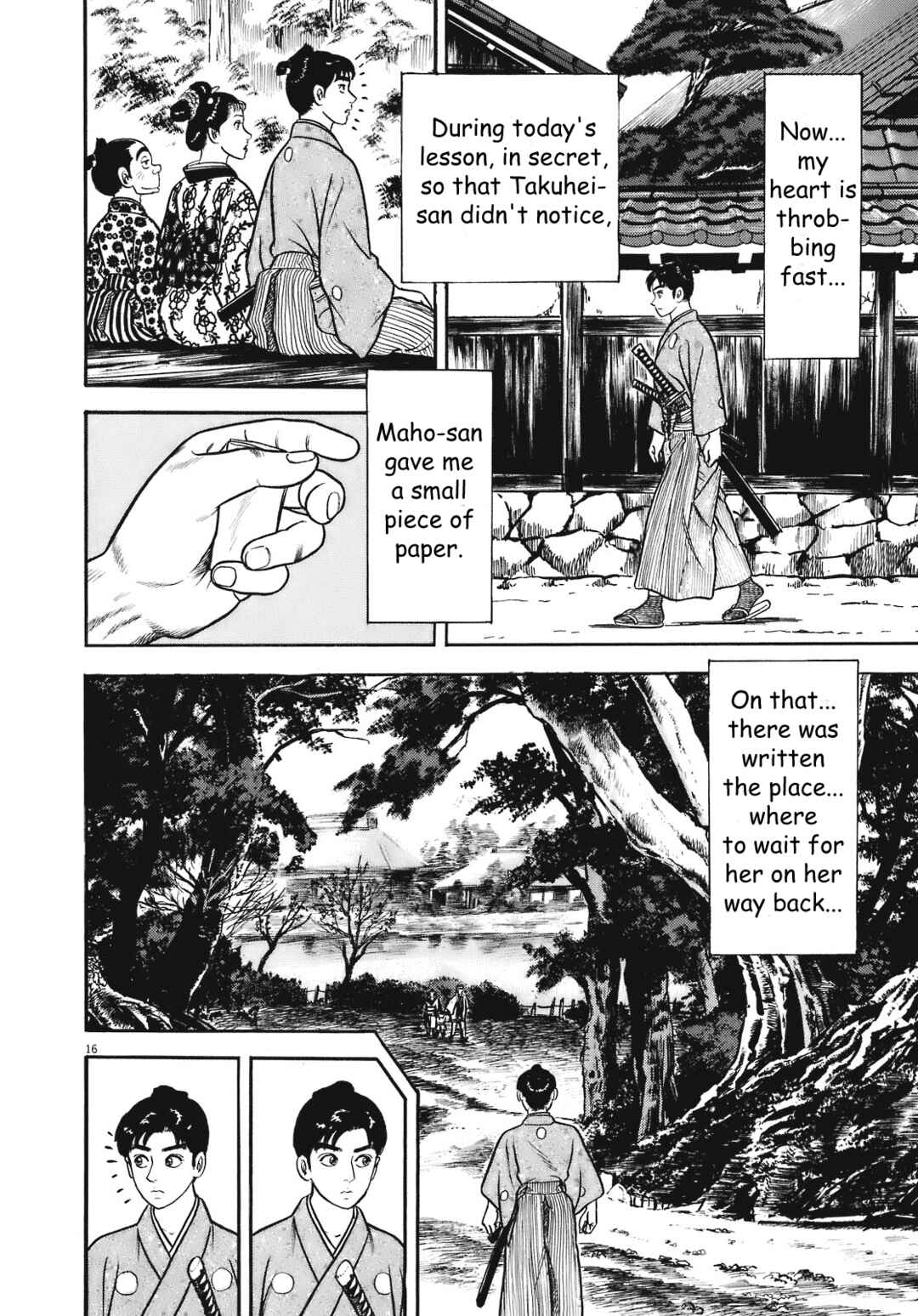 Page 15 Chapter 2 Azumi 2