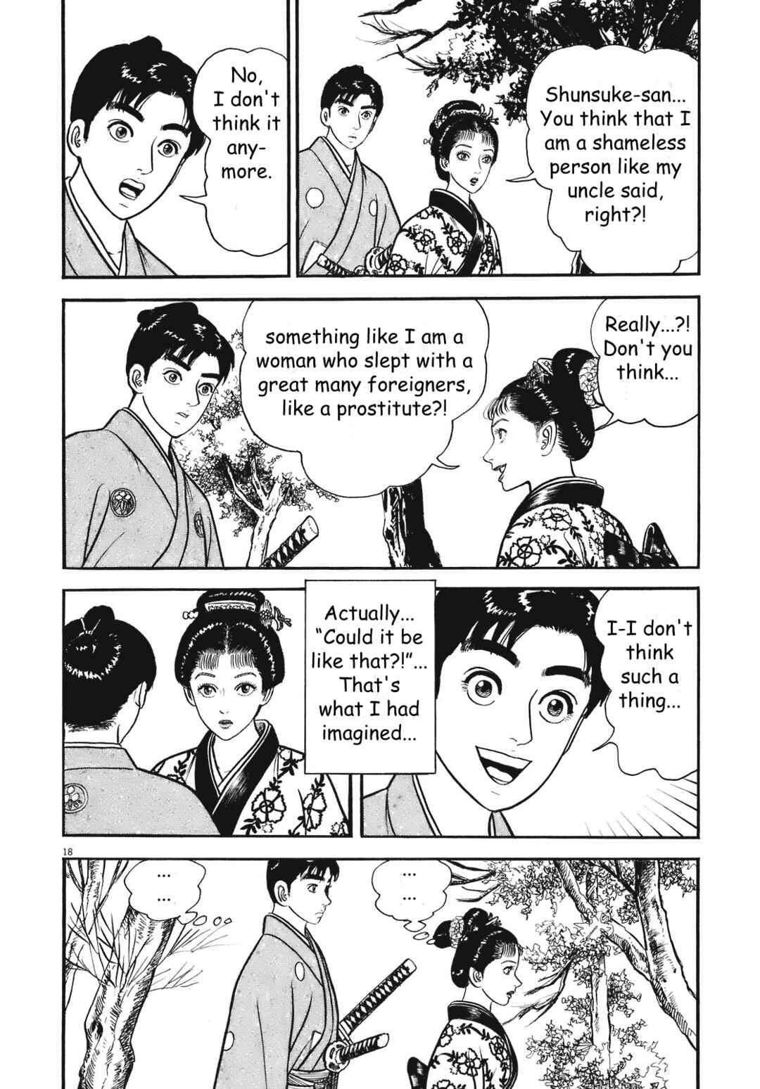 Page 17 Chapter 2 Azumi 2