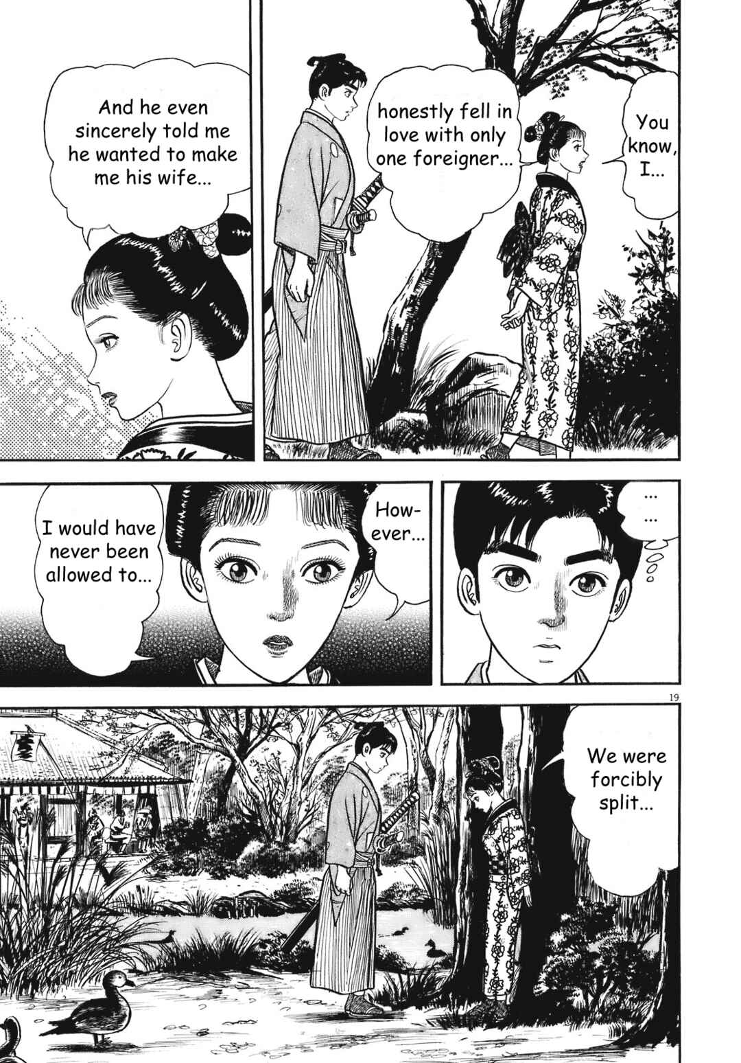 Page 18 Chapter 2 Azumi 2