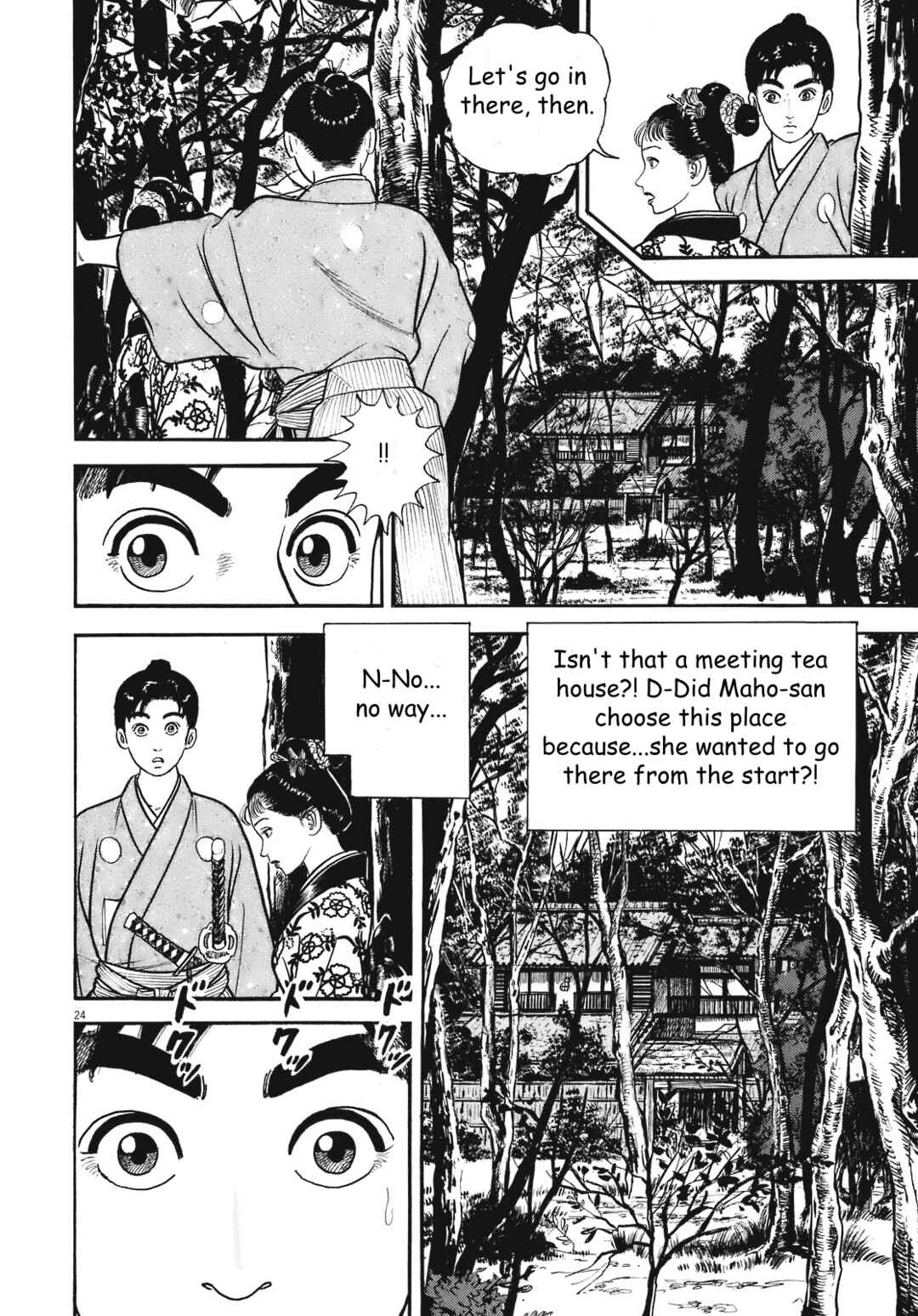 Page 23 Chapter 2 Azumi 2