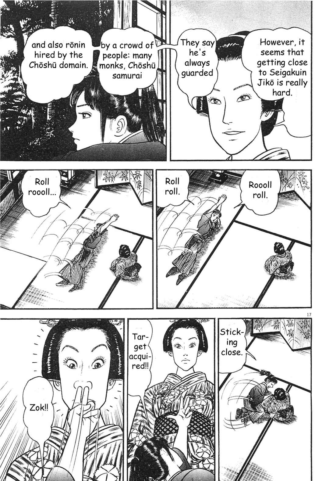 Page 17 Chapter 6 Azumi 2