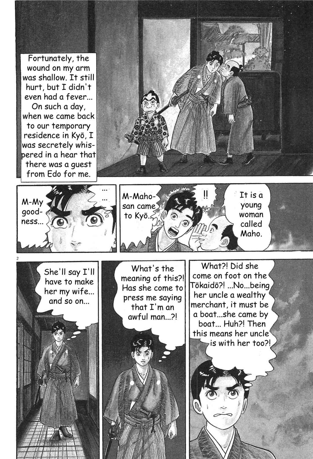Page 2 Chapter 6 Azumi 2
