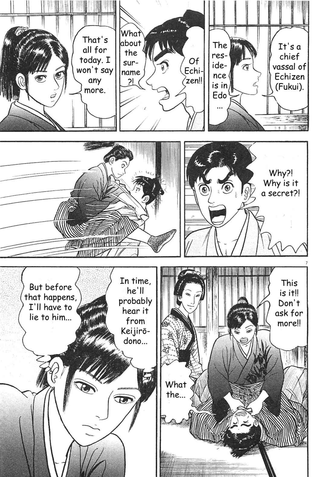 Page 7 Chapter 6 Azumi 2