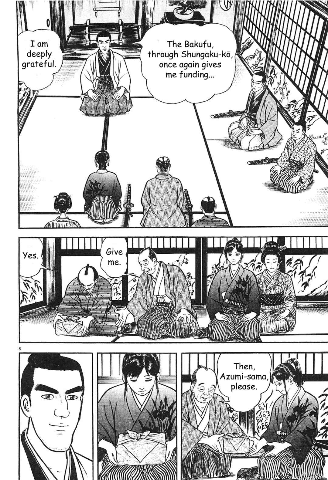 Page 8 Chapter 6 Azumi 2