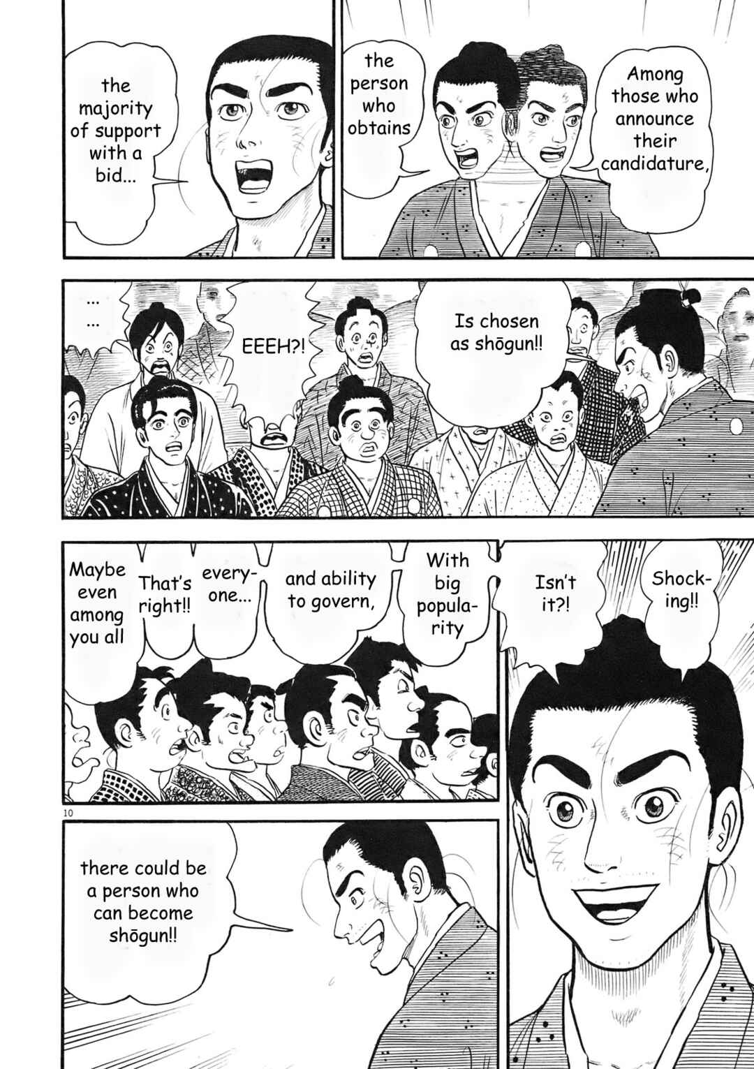 Page 10 Chapter 4 Azumi 2