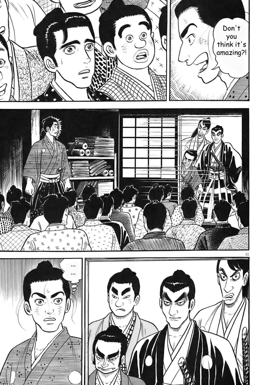 Page 11 Chapter 4 Azumi 2