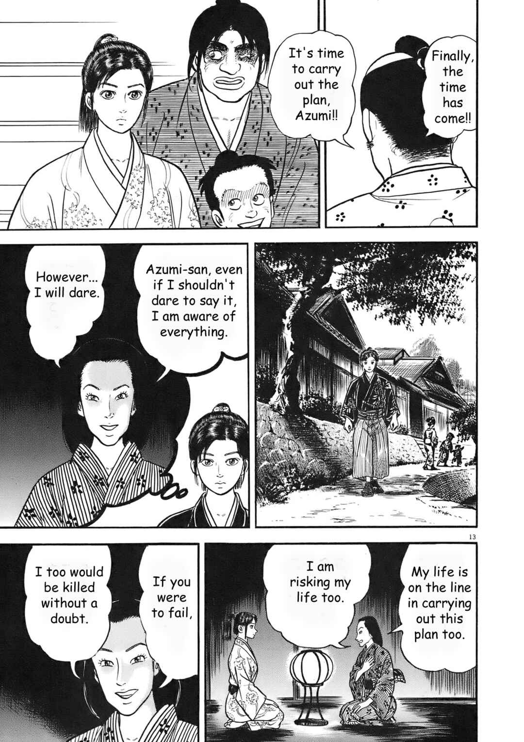 Page 13 Chapter 4 Azumi 2