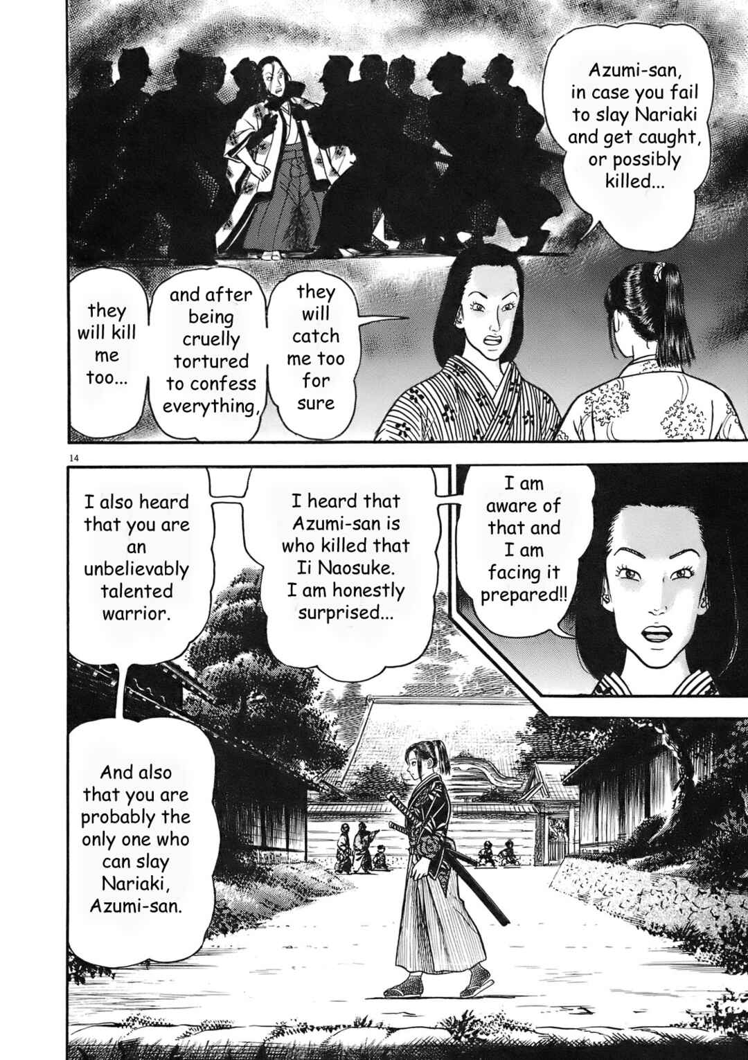 Page 14 Chapter 4 Azumi 2