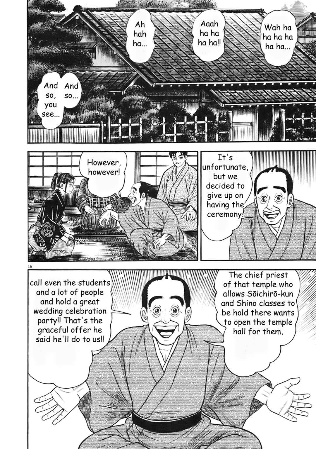 Page 16 Chapter 4 Azumi 2
