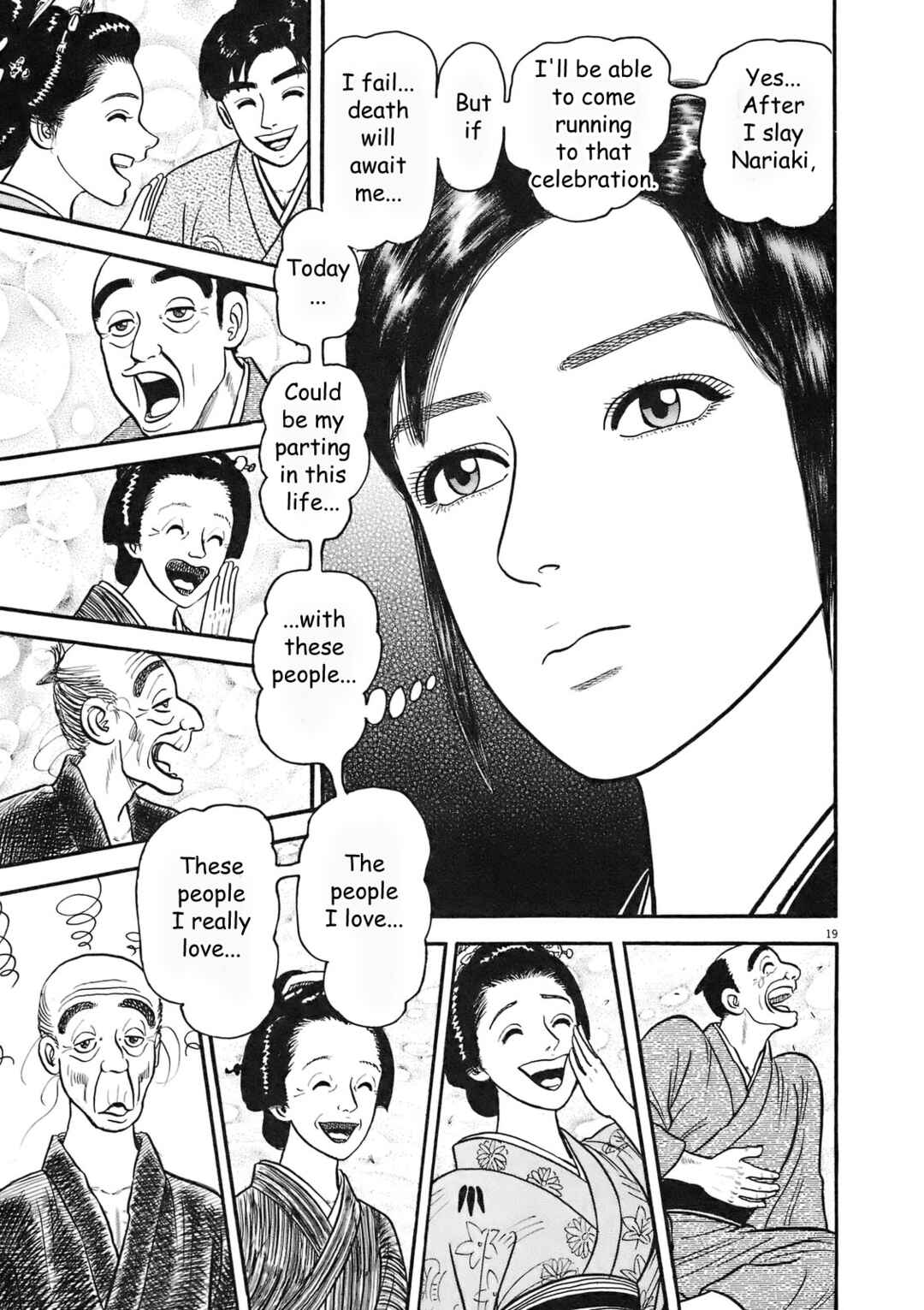 Page 19 Chapter 4 Azumi 2