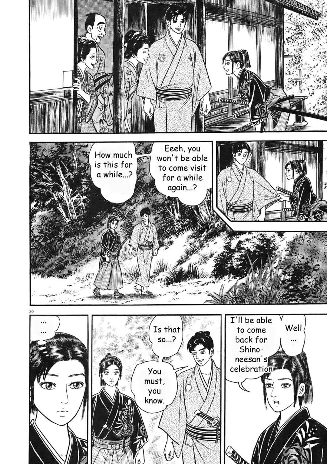 Page 20 Chapter 4 Azumi 2