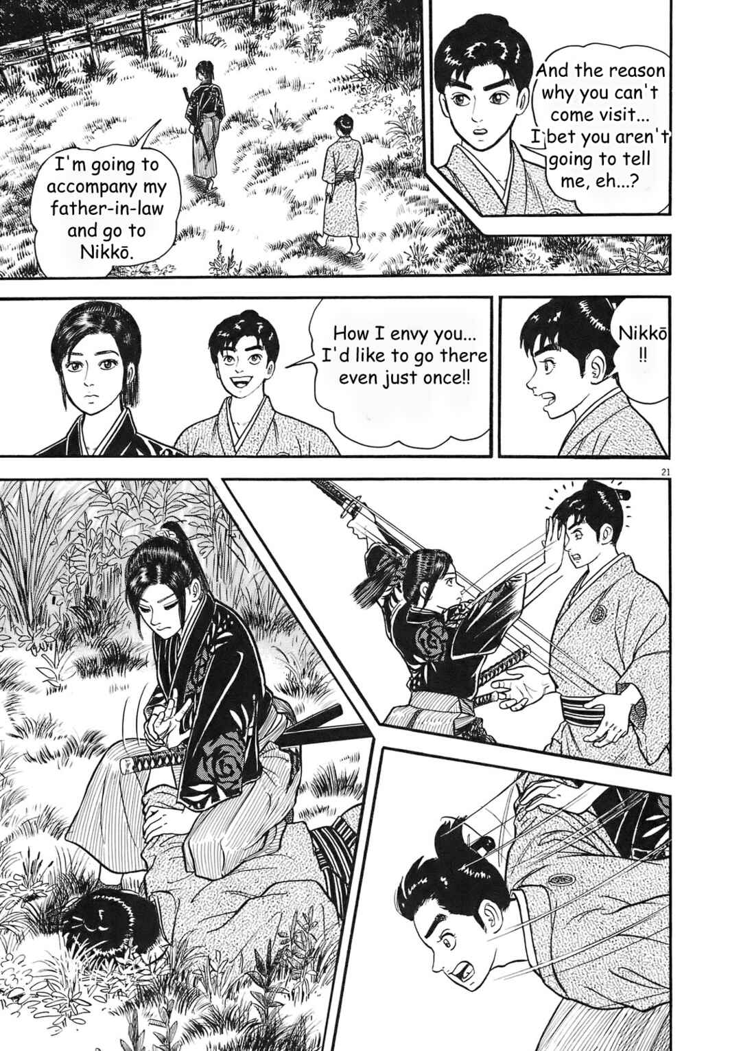 Page 21 Chapter 4 Azumi 2