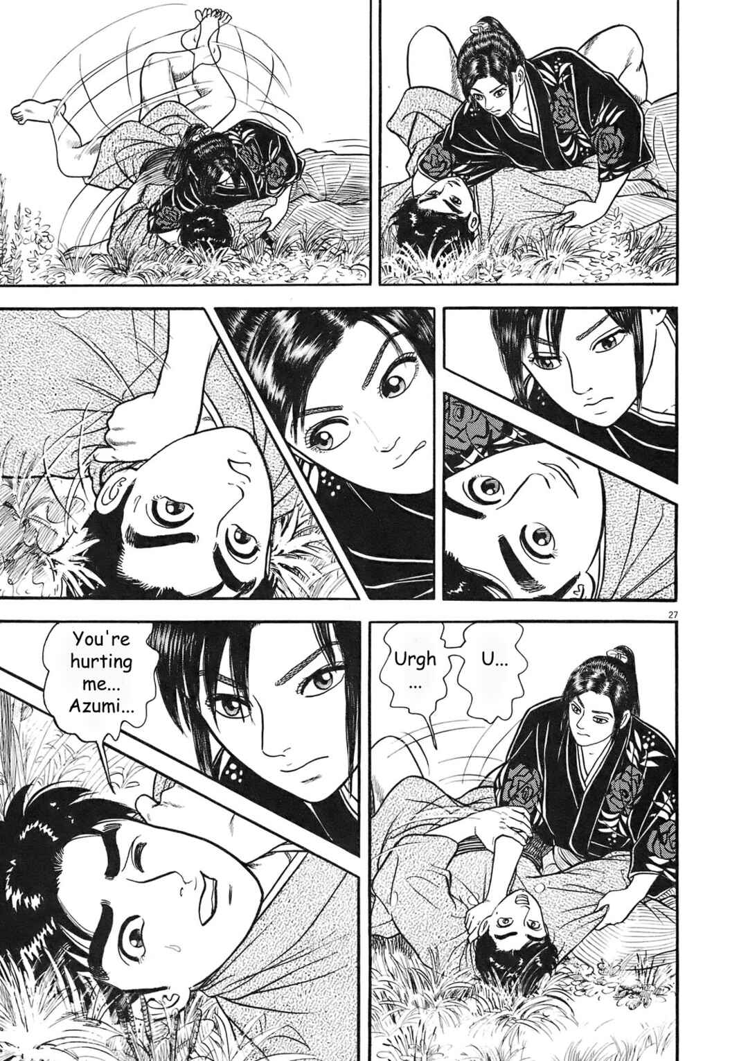 Page 27 Chapter 4 Azumi 2