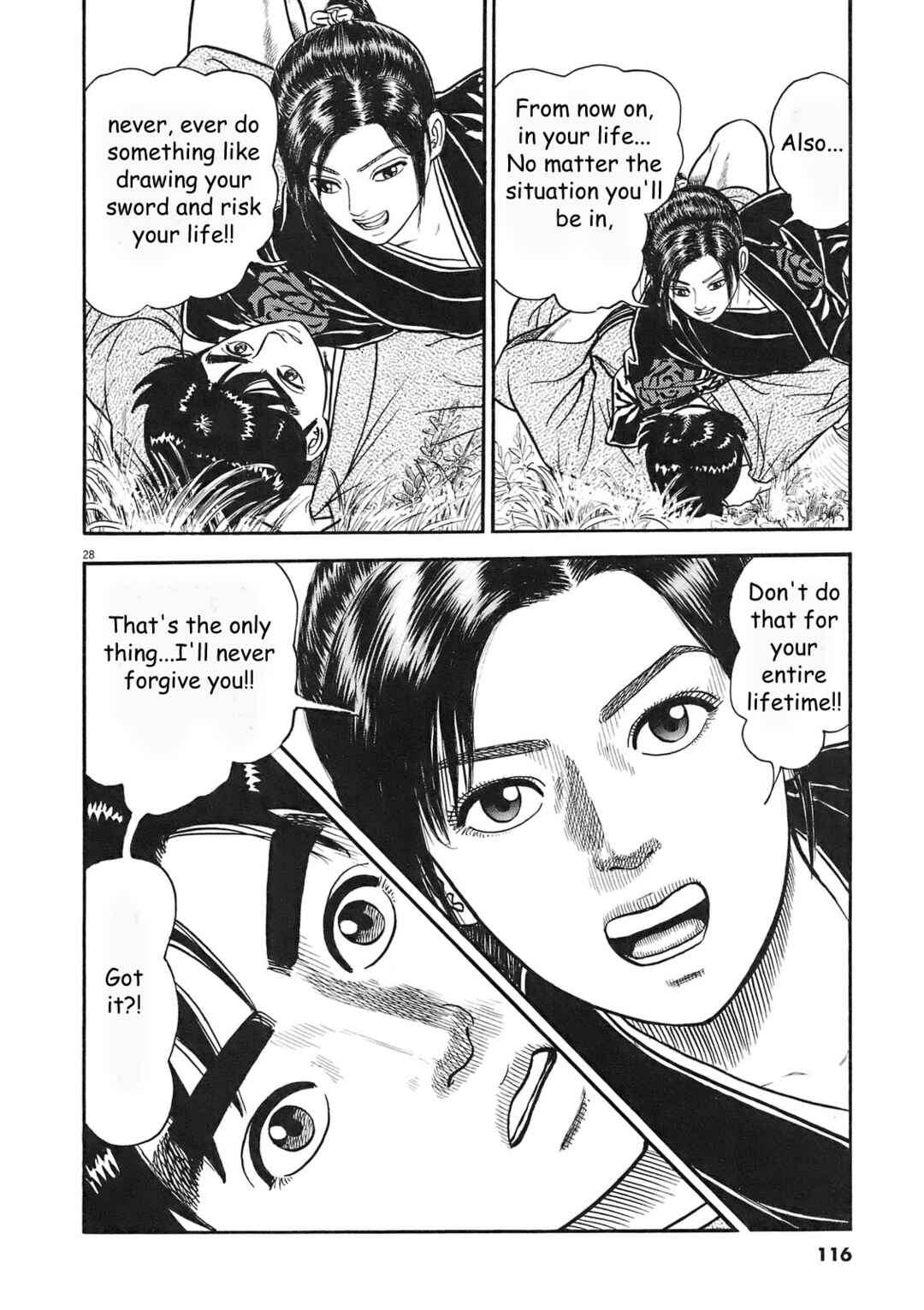 Page 28 Chapter 4 Azumi 2