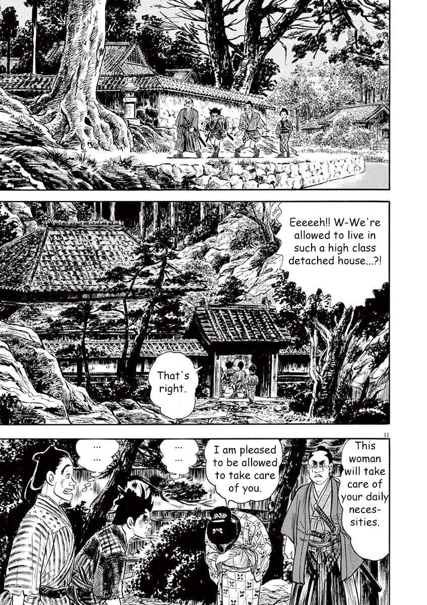 Page 15 Chapter 1 Azumi 2