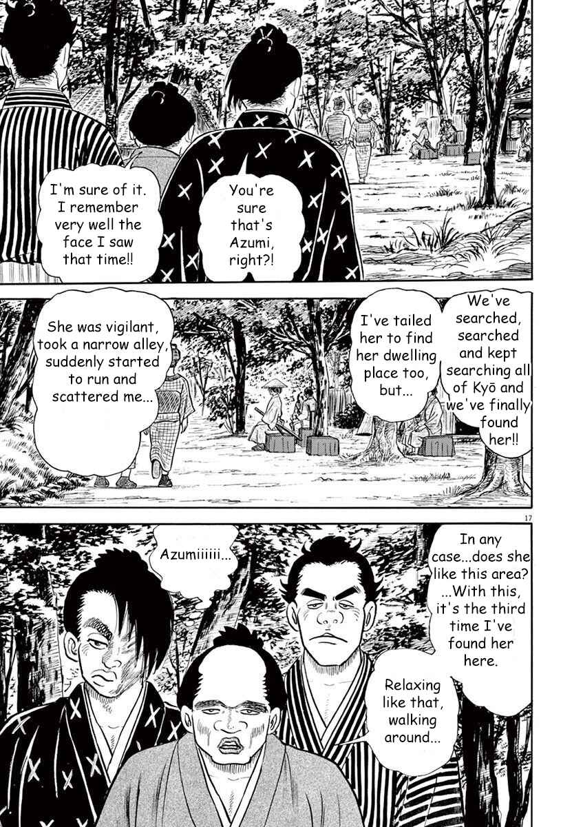 Page 21 Chapter 1 Azumi 2