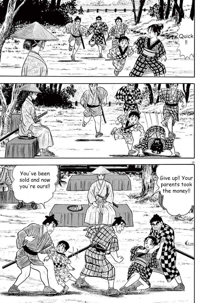 Page 23 Chapter 1 Azumi 2