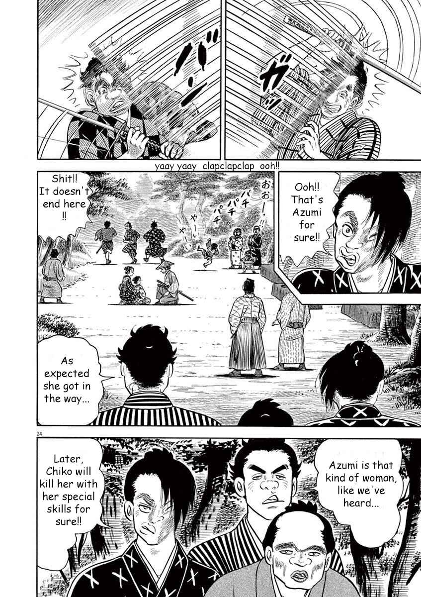 Page 28 Chapter 1 Azumi 2