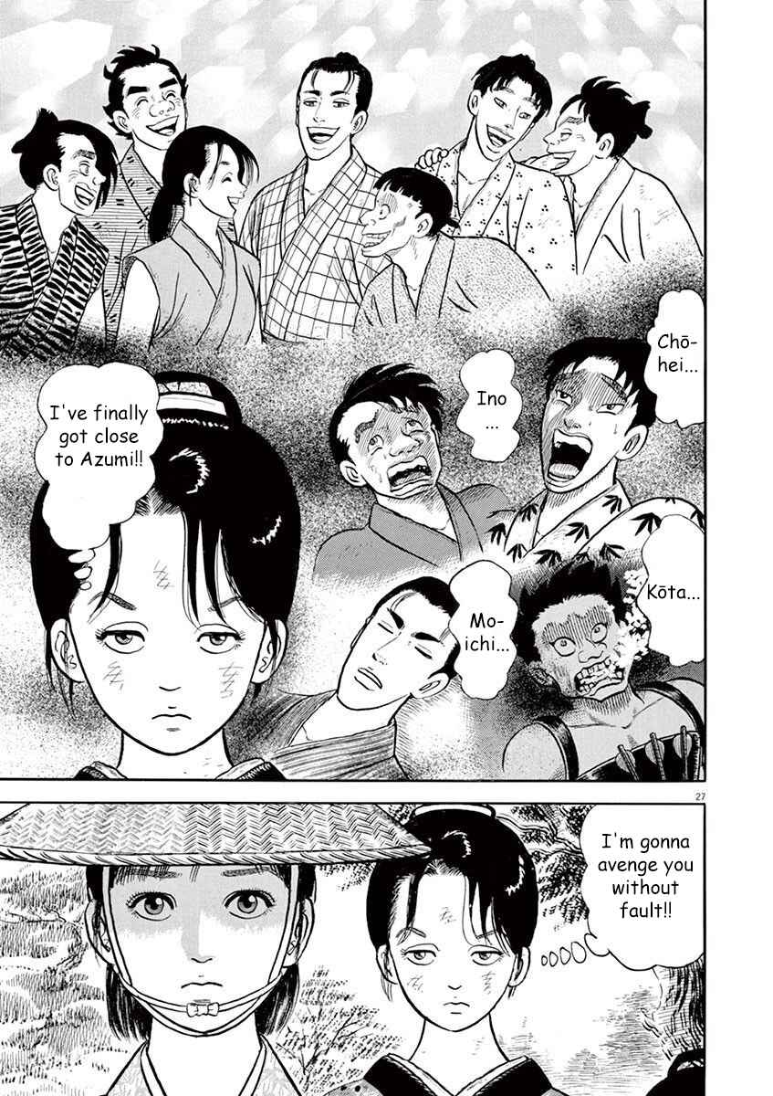 Page 31 Chapter 1 Azumi 2