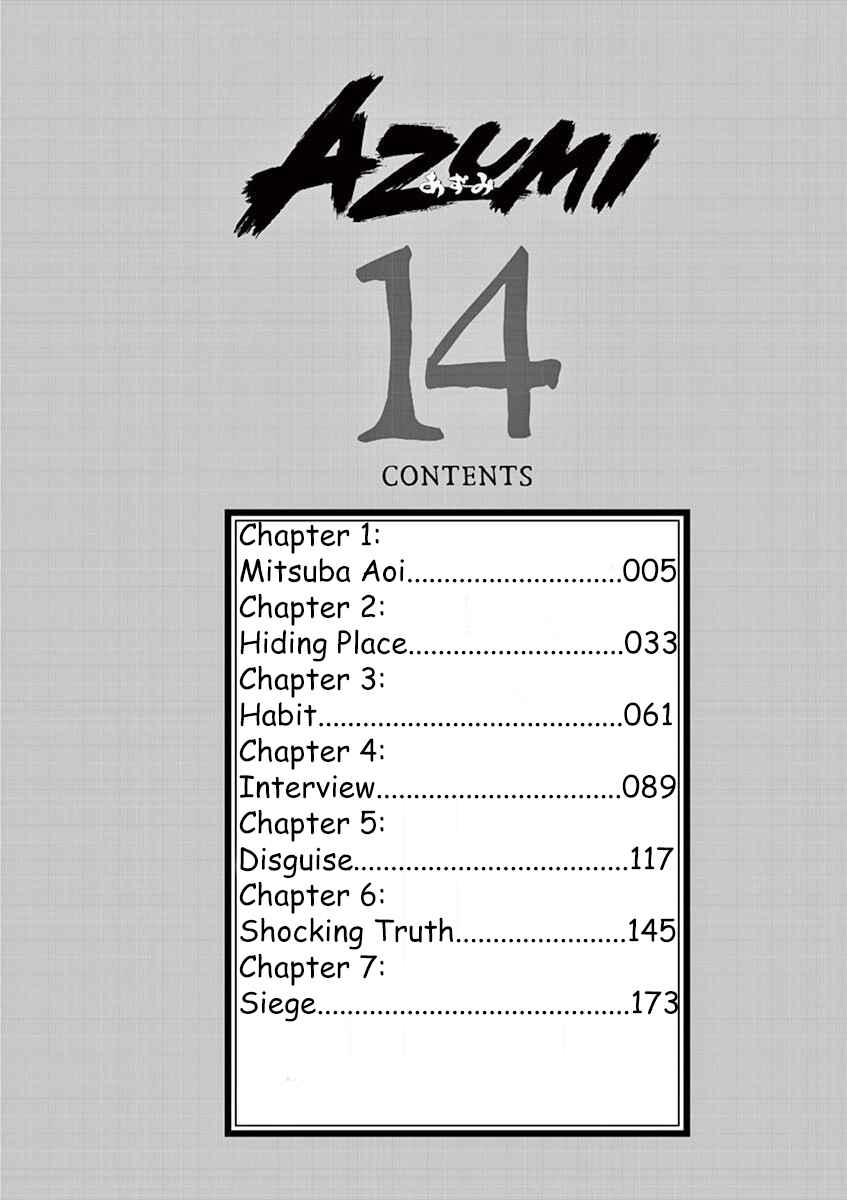 Page 4 Chapter 1 Azumi 2