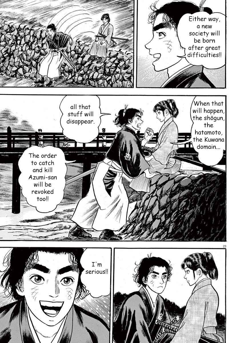 Page 23 Chapter 5 Azumi 2