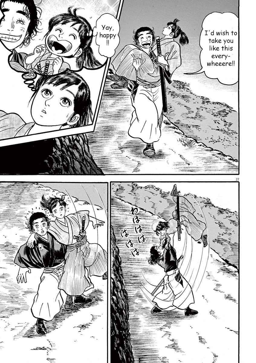 Page 27 Chapter 5 Azumi 2