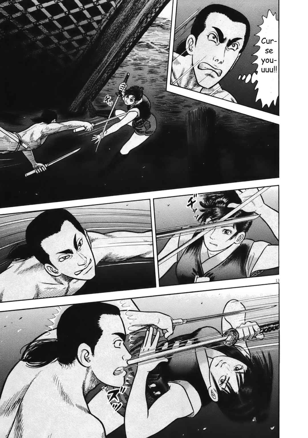 Page 13 Chapter 4 Azumi 2