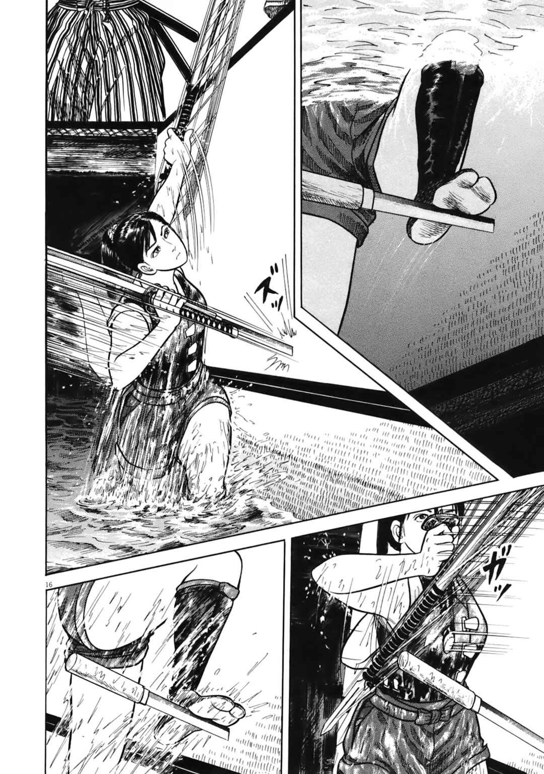Page 16 Chapter 4 Azumi 2