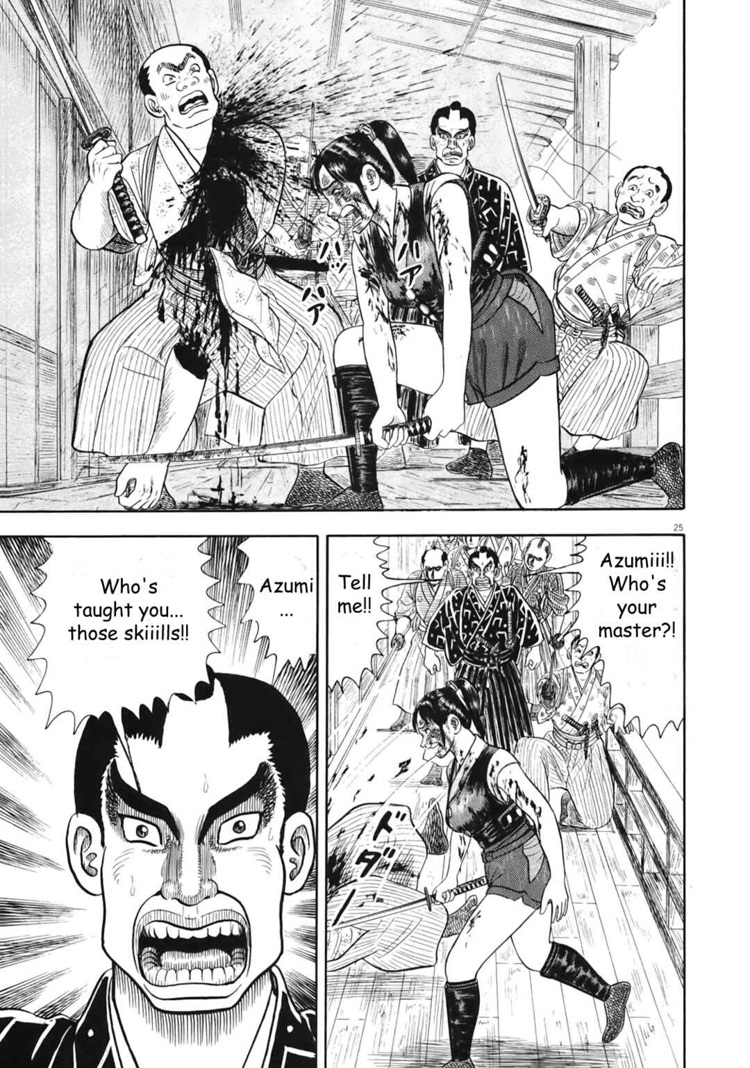 Page 25 Chapter 4 Azumi 2