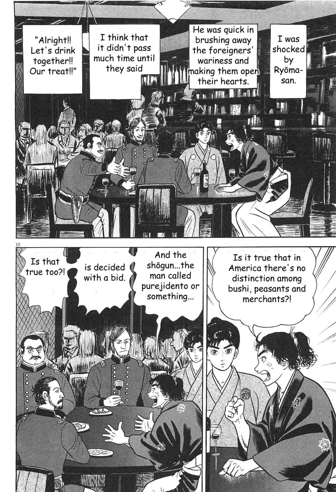 Page 10 Chapter 3 Azumi 2