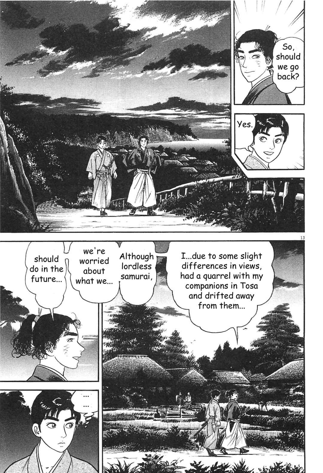 Page 13 Chapter 3 Azumi 2