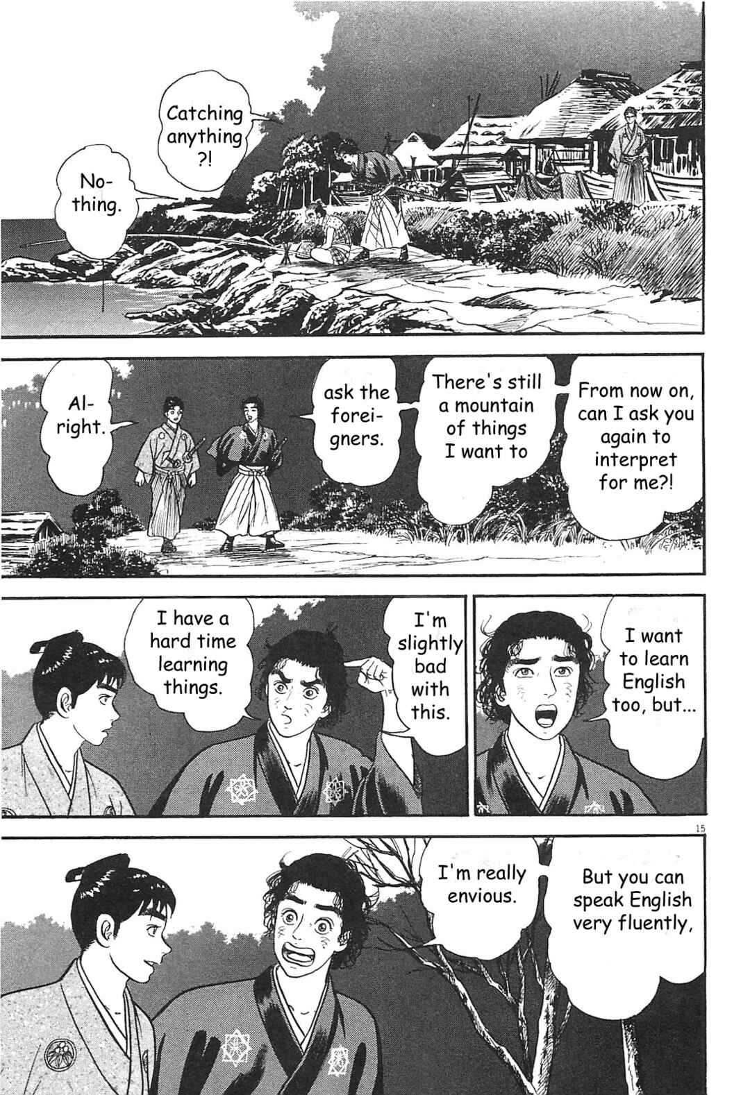 Page 15 Chapter 3 Azumi 2