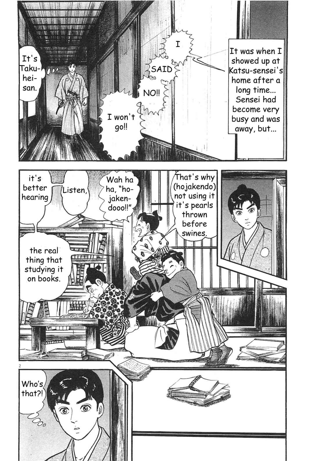 Page 2 Chapter 3 Azumi 2