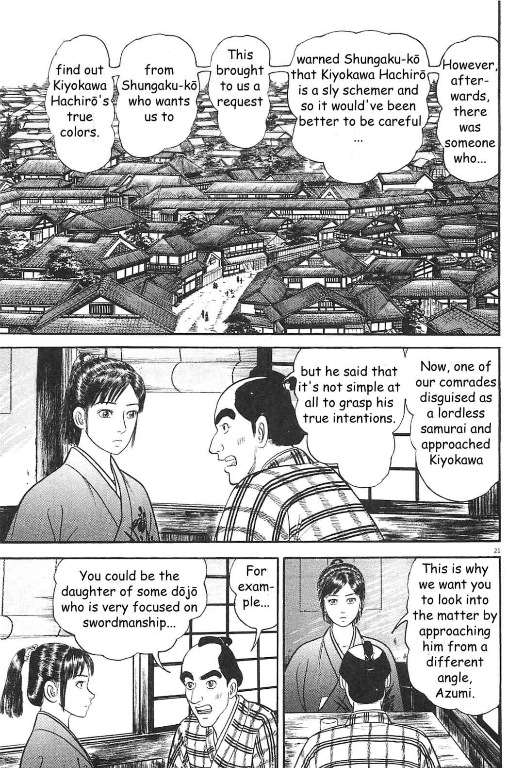 Page 21 Chapter 3 Azumi 2