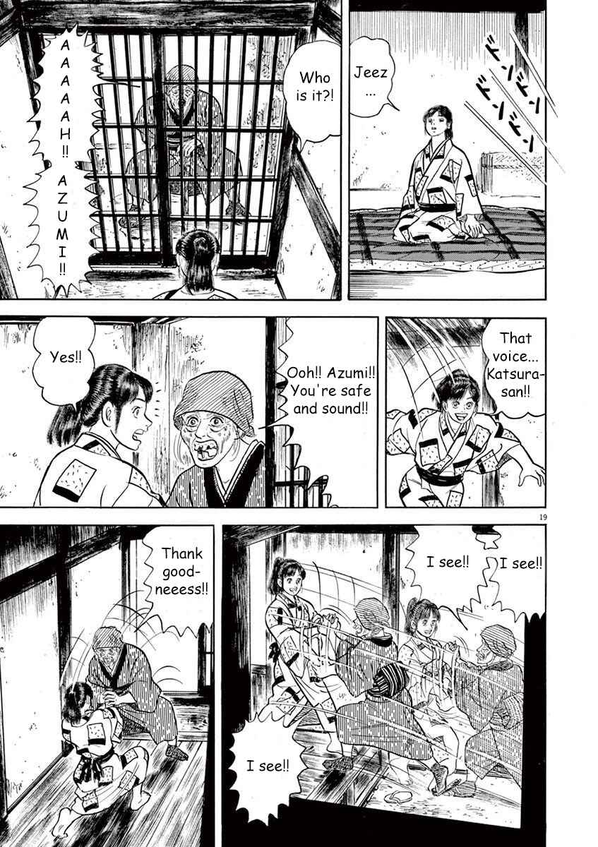 Page 19 Chapter 7 Azumi 2