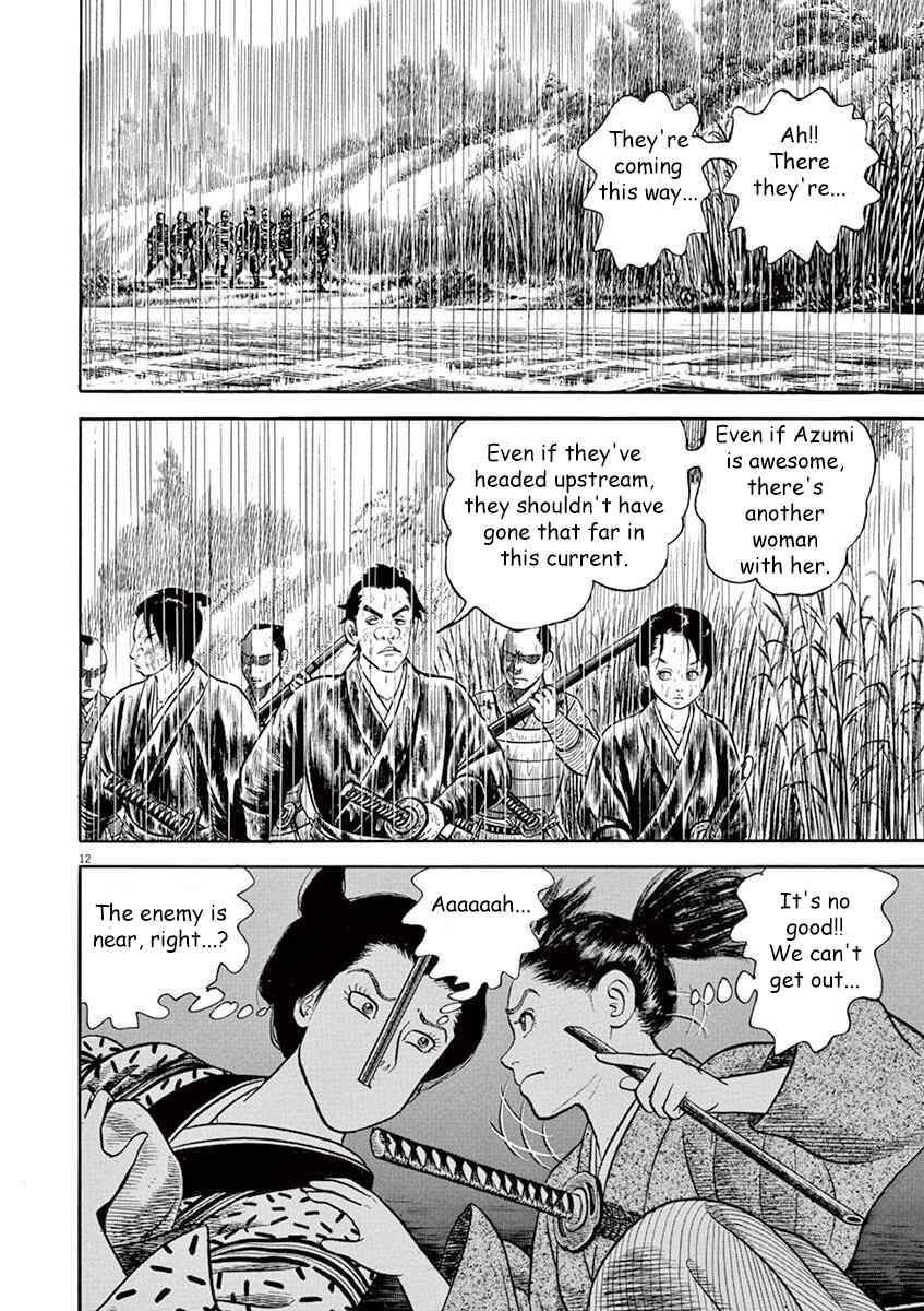 Page 12 Chapter 2 Azumi 2