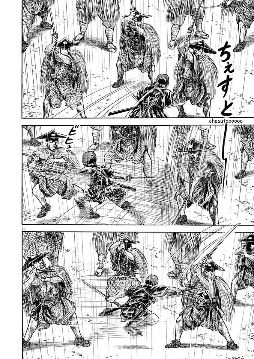 Page 16 Chapter 2 Azumi 2