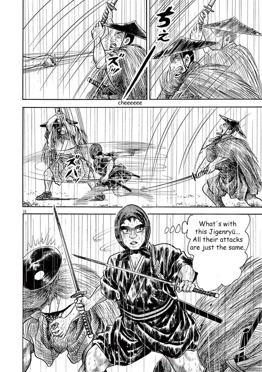 Page 18 Chapter 2 Azumi 2