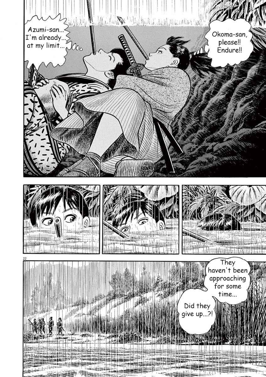Page 22 Chapter 2 Azumi 2