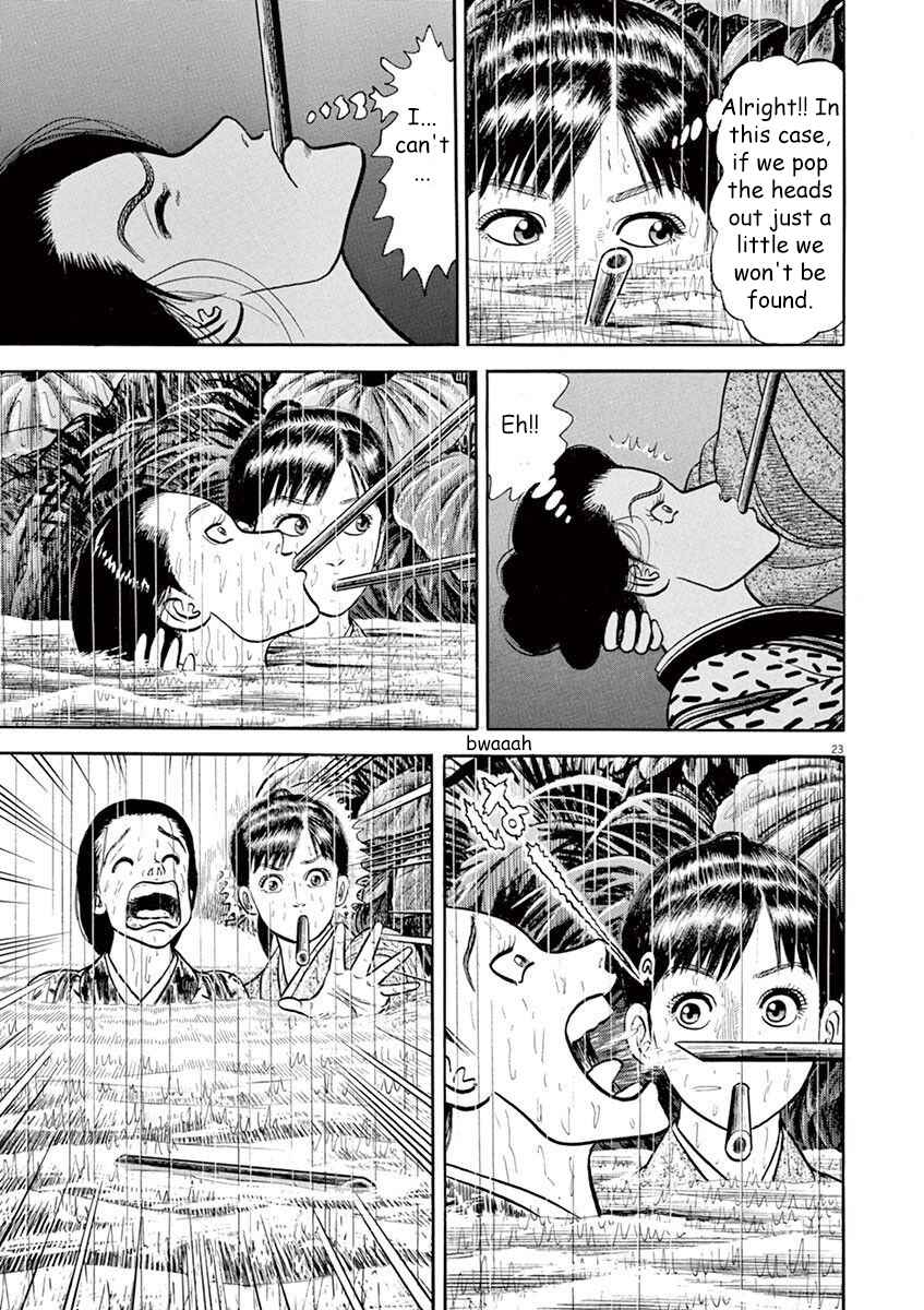 Page 23 Chapter 2 Azumi 2