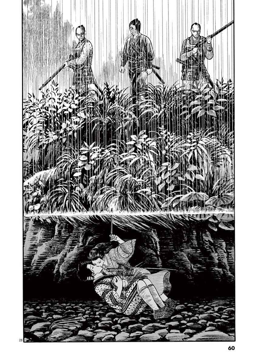 Page 28 Chapter 2 Azumi 2