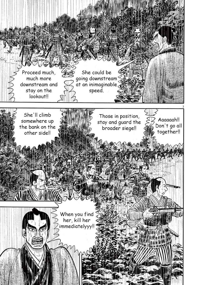 Page 3 Chapter 2 Azumi 2